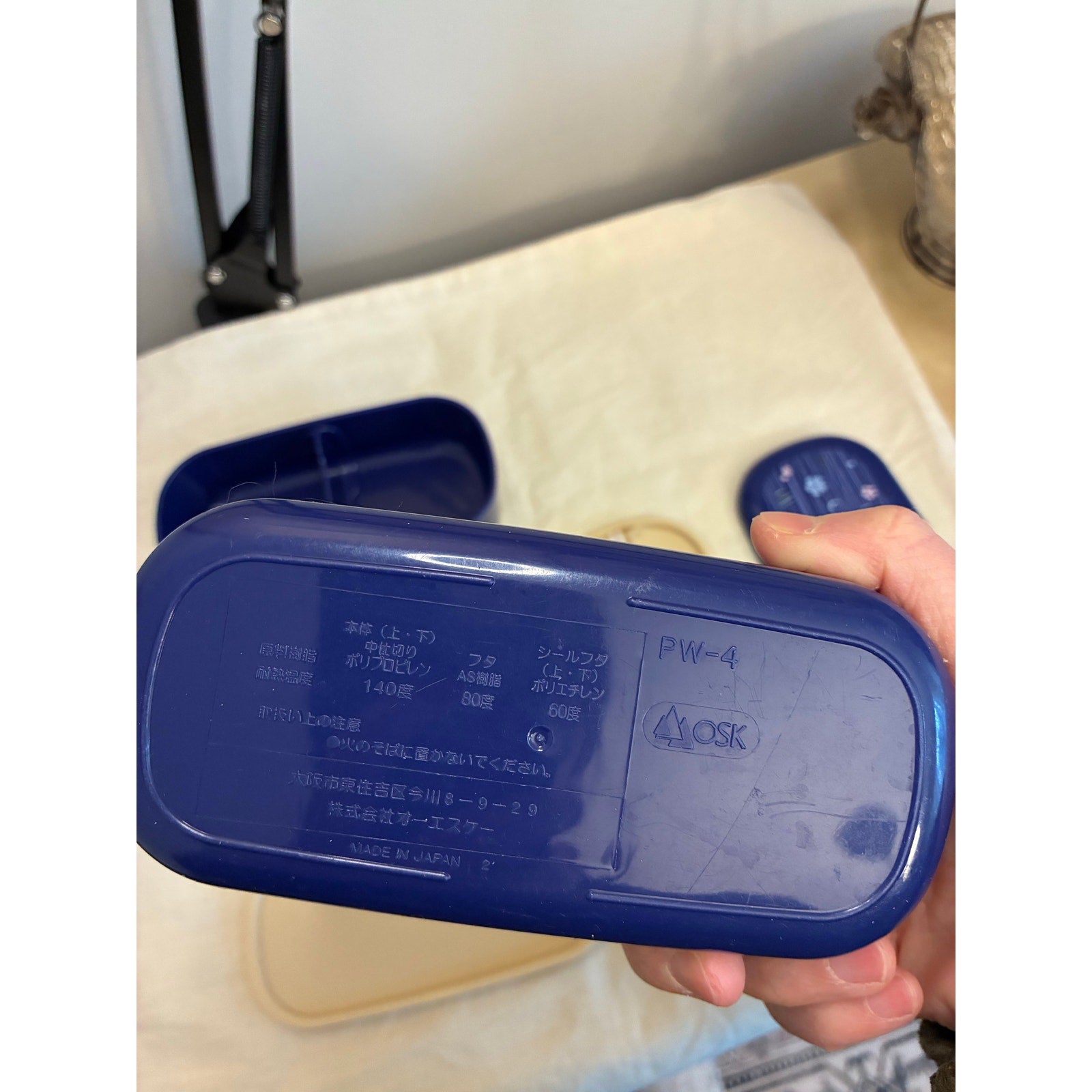 Japanese Bento Lunch Box with Chopsticks – Blue Rabbit Moon Design