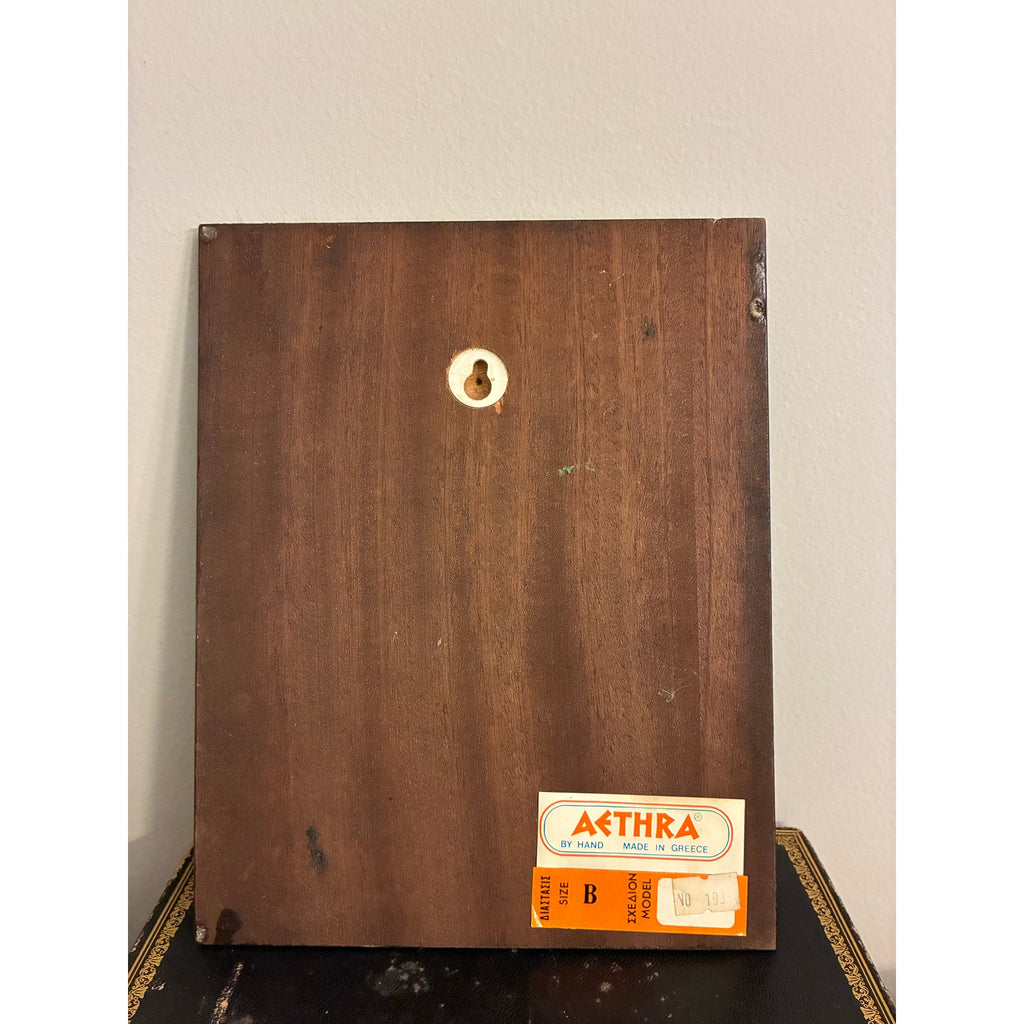 Vintage AETHRA Greek Copper Wall Plaque with Ceramic Relief