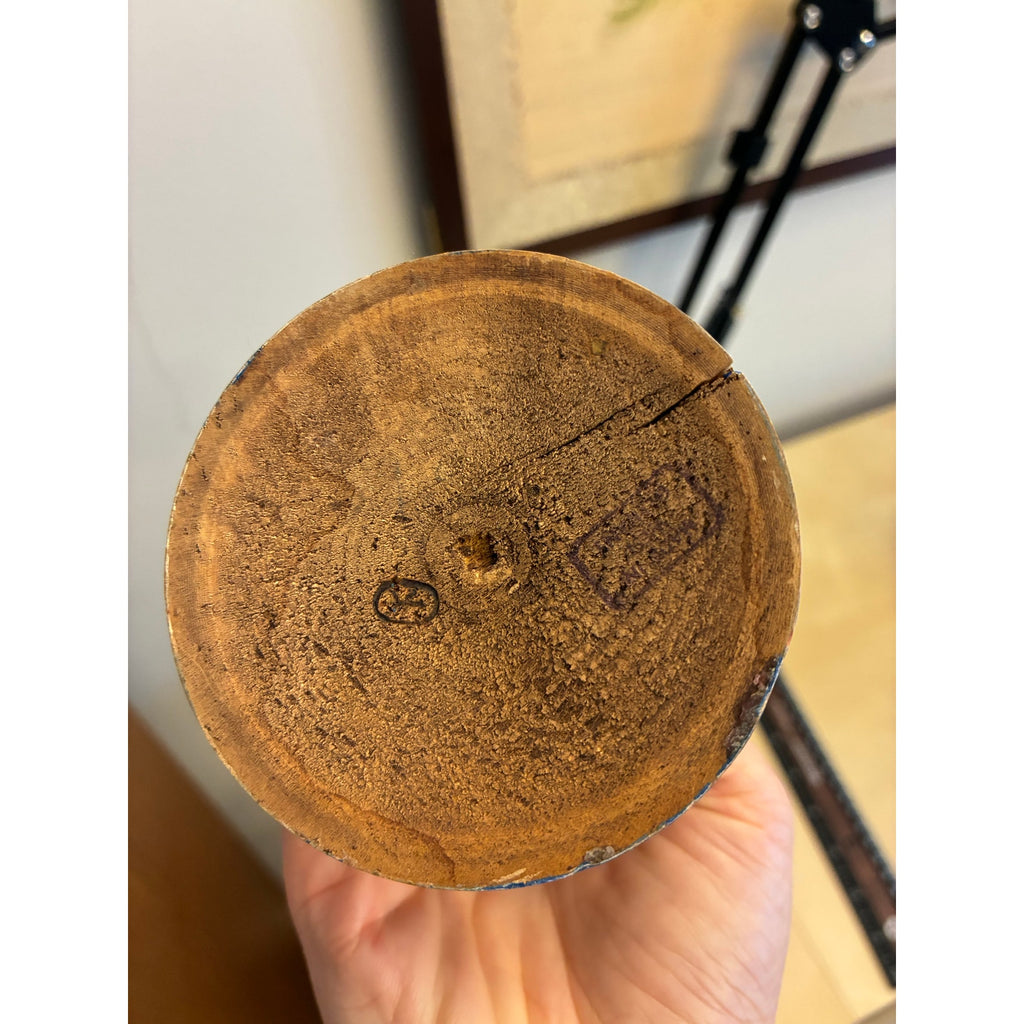 Vintage West Germany folk art candlestick holder, Bauernmalerei (peasant painting) style